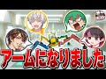 【BH Trials】オレビバが建設機械のアームになってゴールを目指します！【オレビバ】