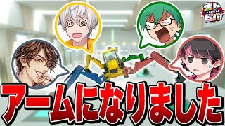 BH Trials】オレビバが建設機械のアームになってゴールを目指します