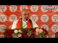 Union Min Amit Shah Targets CM Naveen Patnaik Over Opening Of Ratna Bhandar &amp; Duplicate Key Issue