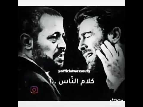 كلام الناس لا يقدم ولا ياخر