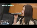 Lim Kim - Through the Glow [Happy Together 2026 EP2-1] | KBS WORLD TV 260929