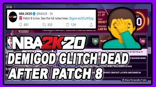 NBA 2K20 DEMIGOD GLITCH SECRETLY PATCHED AFTER PATCH 8! DENSKI UPDATE!