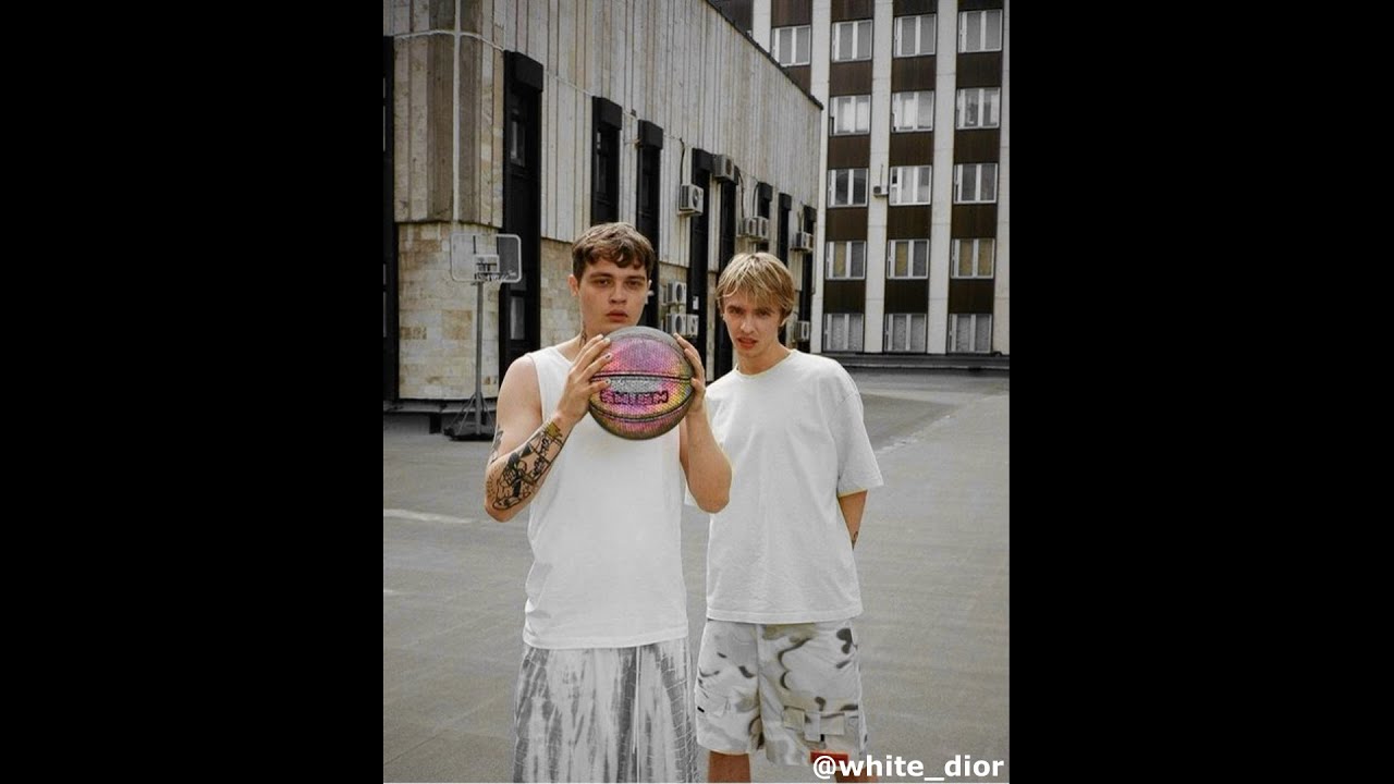 Майот репер. Mayot обложка. Mayot beat. Mayot бит в стиле. Blessed mayot.