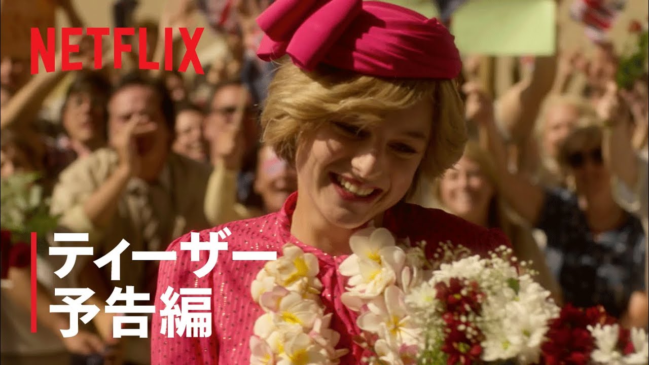 Netflix11月ラインナップ エイミー アダムス主演 ヒルビリー エレジー キアヌ リーブス出現のスポンジ ボブ新作 先取りクリスマス映画まで The River