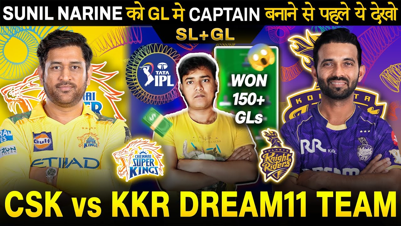 CHE vs KKR  Dream11 Prediction |  Chennai vs Kolkata 25TH  Match IPL 2025 Prediction | CHE VS KOL