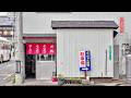 【福岡市南区】お母さんが一人で営む。昭和へタイムスリップしたような食堂。
