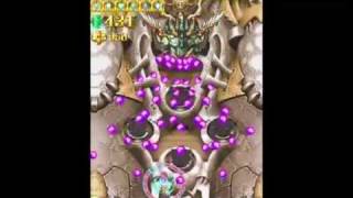 Espgaluda (Arcade) ~ Part 2/5