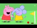 Peppa Pig Français | Emilie Eléphant 🎈45 Minutes | Dessin Animé