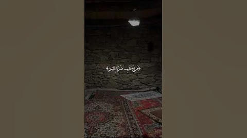 سورة الصافات(90 فَرَاغَ إِلَىٰ آلِهَتِهِمْ فَقَالَ أَلَا تَأْكُلُونَ 91 مَا لَكُمْ لَا تَنْطِقُونَ )