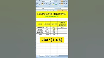 Less Discount Percentage in Excel | Excel Formula Hacks #shorts #excel #trending #exceltips