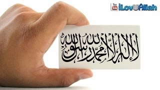 Download Lagu The Ticket To Jannah ᴴᴰ MP3