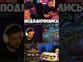 ДЖОВ СМОТРИТ: ТАНКОВЫЕ ДРУЗЬЯ СНОВА ПОРУГАЛИСЬ! – ЧЕЙ МАРАФОН ЛУЧШЕ? #джов #jove