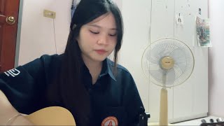 ครั้งหนึ่งเคยสวยงาม (Golder Hour) - Earth Patravee (Cover)