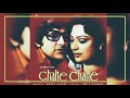Chalte Chalte Mere Ye Geet High Quality Digitally Remastered Version Audiophile Music HQ 