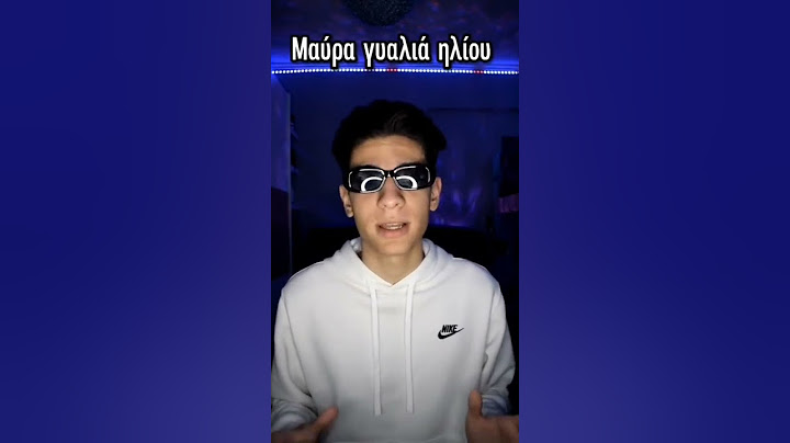 Πως να ντυθείς σαν τον Tranno!😎🔥