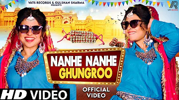 Nanhe Nanhe Ghungroo (Official Video) Ak Jatti | Chandi Ka Naada | New Haryanvi Songs Haryanavi 2024