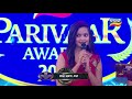 Tarang Parivaar Awards 2021 | 31st January , Sunday @ 6PM