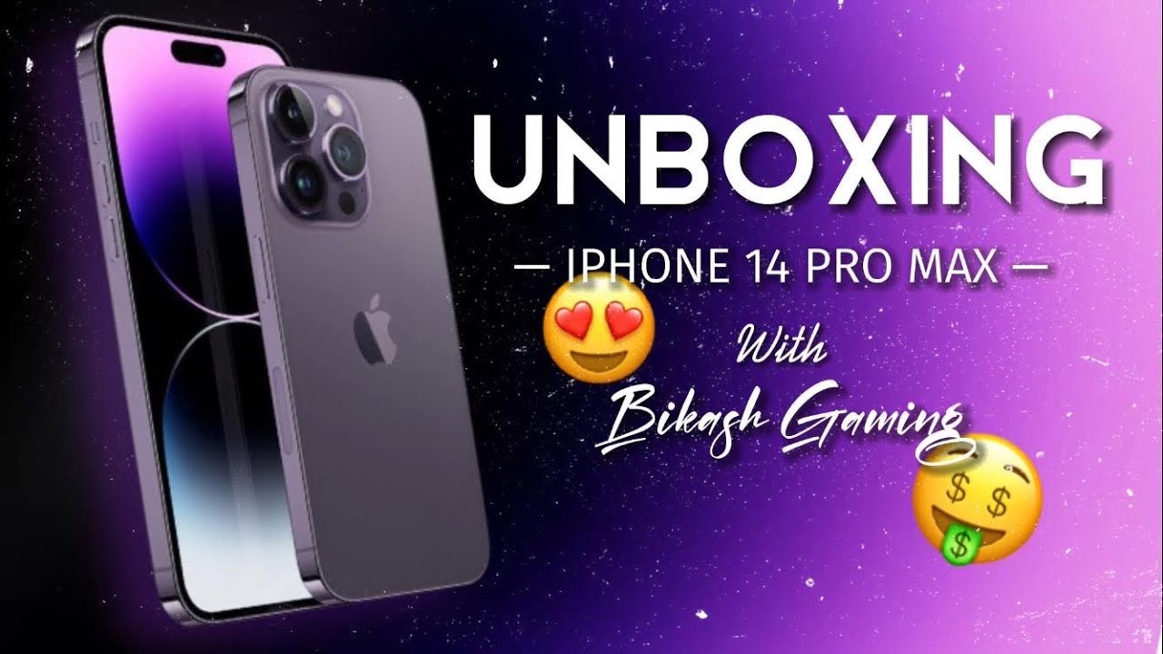 айфон 14 про макс чебоксары