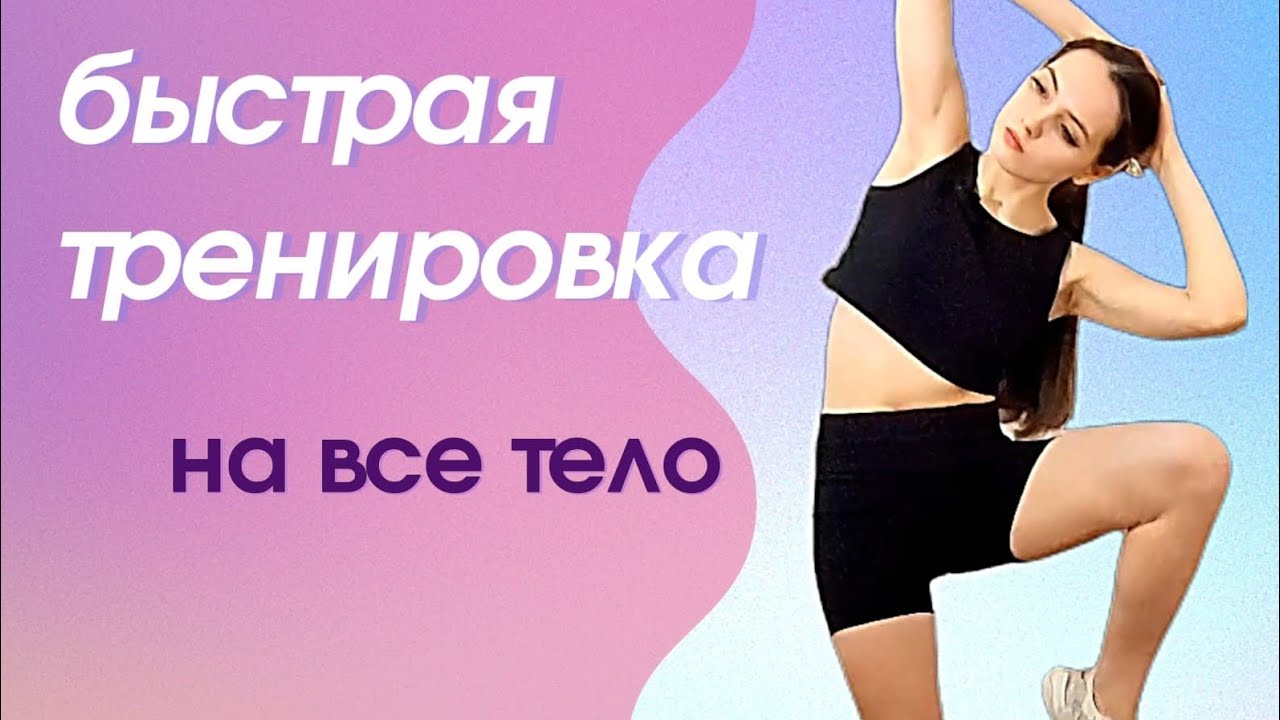 T������ ����� � ������ ��������: ����.