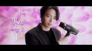 Double Fan Hair Dryer [MONSTER] 2024AW MONSTER 
