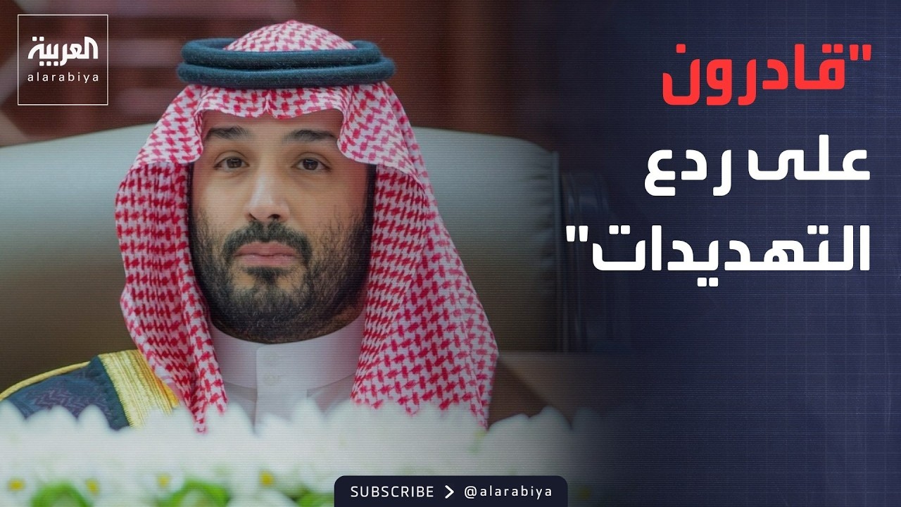 ���� ������� | ��� ����� �������: ������ ��� ��� ��������� ��� ��� ������
 - نشر قبل 40 دقيقة