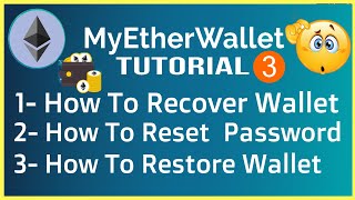 How To Recover Your Myetherwallet com ( MEW )  |  Myetherwallet com screenshot 5