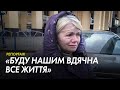 Українська армія звільнила Руську Лозову на Харківщині: людей евакуювали