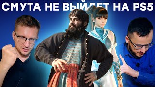 Прохождение PS6эксклюзив Геймплей Silent Hill 2 Metro VR Ждем Judas Stellar Blade Death Stranding 2 ностальжи 90-х