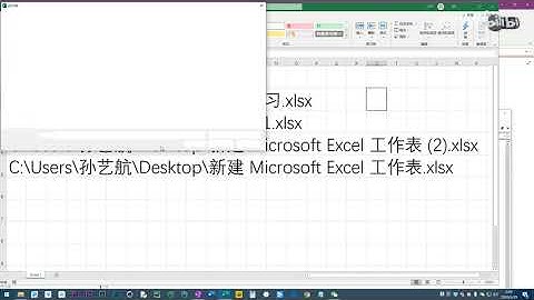 【转自B站孙兴华老师】【VBA视频合集】Word VBA教程 Excel VBA教程  P54 S02E18 用户信息交互