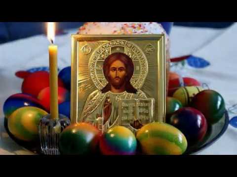 Самое лучшее поздравление с Пасхой Пасха Христос Воскрес