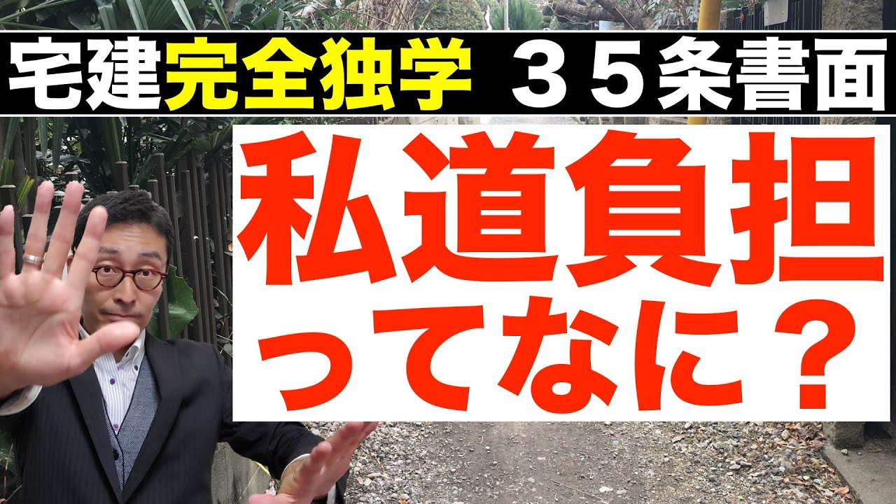 【中古】 貸金業規制法四三条 「みなし弁済」の理論と実務　実務５０問答 ３訂増補版/ペルソナージュ/小田部胤明 Ⅲ．みなし配当が生じる一定の事由 | 実務家のための法人税塾