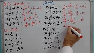 Celebrity EX-22.(1).(2).MATH steps class -5. Wealth