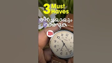 3 Must have watches #casio #timex #shorts