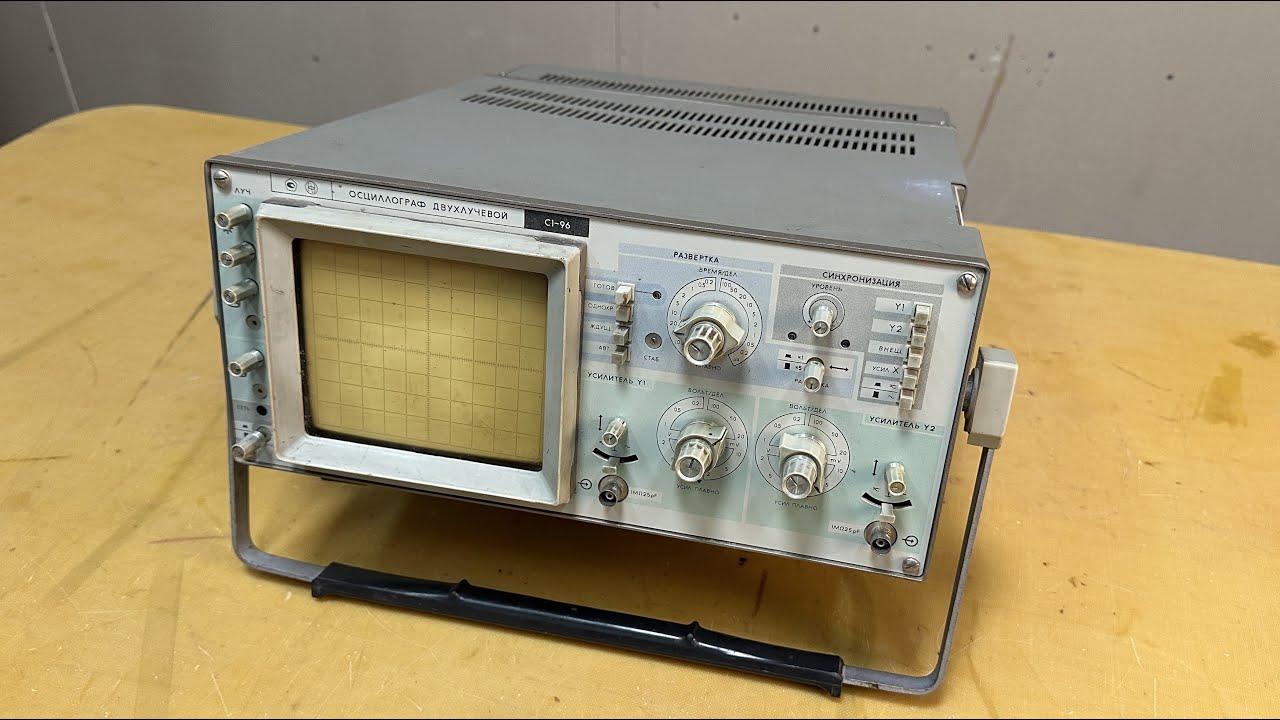 Осциллограф С1-96. Разбор прибора на предмет ценных деталей - YouTube