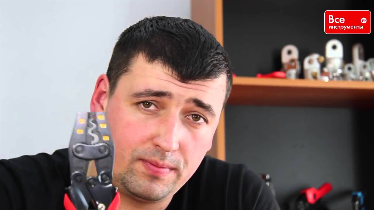 Пресс-клещи КВТ ПК-16у и ПК-35у - YouTube