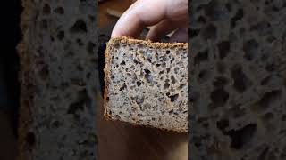 Тест хлеба от пекарни «Лен и гречка» Елены Перминовой на наличие глютена