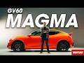 NEW Genesis GV60 Magma &ndash; The EV with a FAKE 9,000rpm V6!