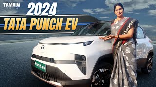 2024 TATA Punch Ev | Telugu review | Tata Punch Ev Detail review | Anuradha | V automobiles