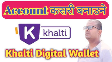 How to Create a Khalti Account (Online)अनलाइनबाट Khalti account कसरी बनाउने Khalti