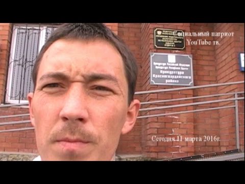 Жалоба в прокуратуру на РЭС за бездействие. Жалоба в прокуратуру на РЭС за бездействие.