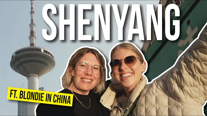 Shenyang - The Happiest City in China? - DayDayNews