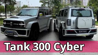 Tank 300 Cyber Edition - Experience Immersive Interior And Exterior Sound 2023