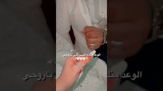 اغاني حب جديده?♥️احلى مقاطع حب قصيره حالات واتس اب حب ♥️||2023