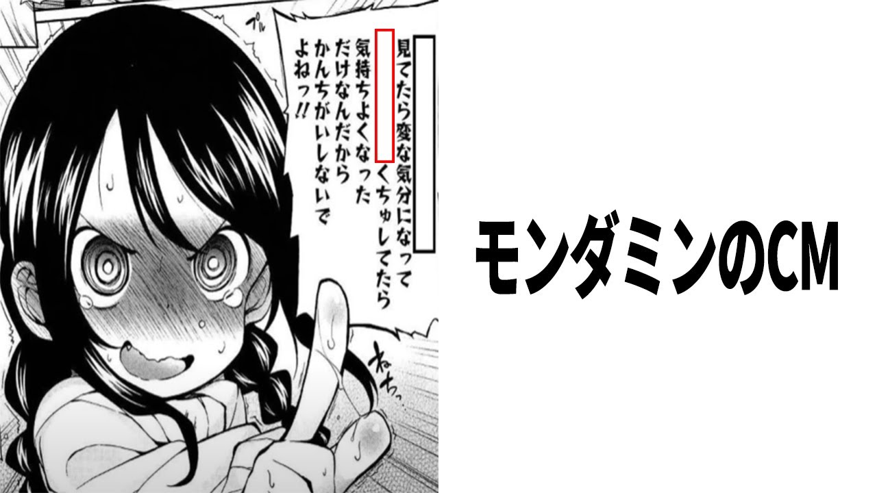 【神回】殿堂入りボケてで笑ったら寝ろww【2chボケて】【ゆっくり解説】【bokete】【コメ付き】Part 690