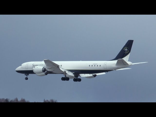 Douglas DC 8 . Jest tylko kilka takich samolotów na świecie.