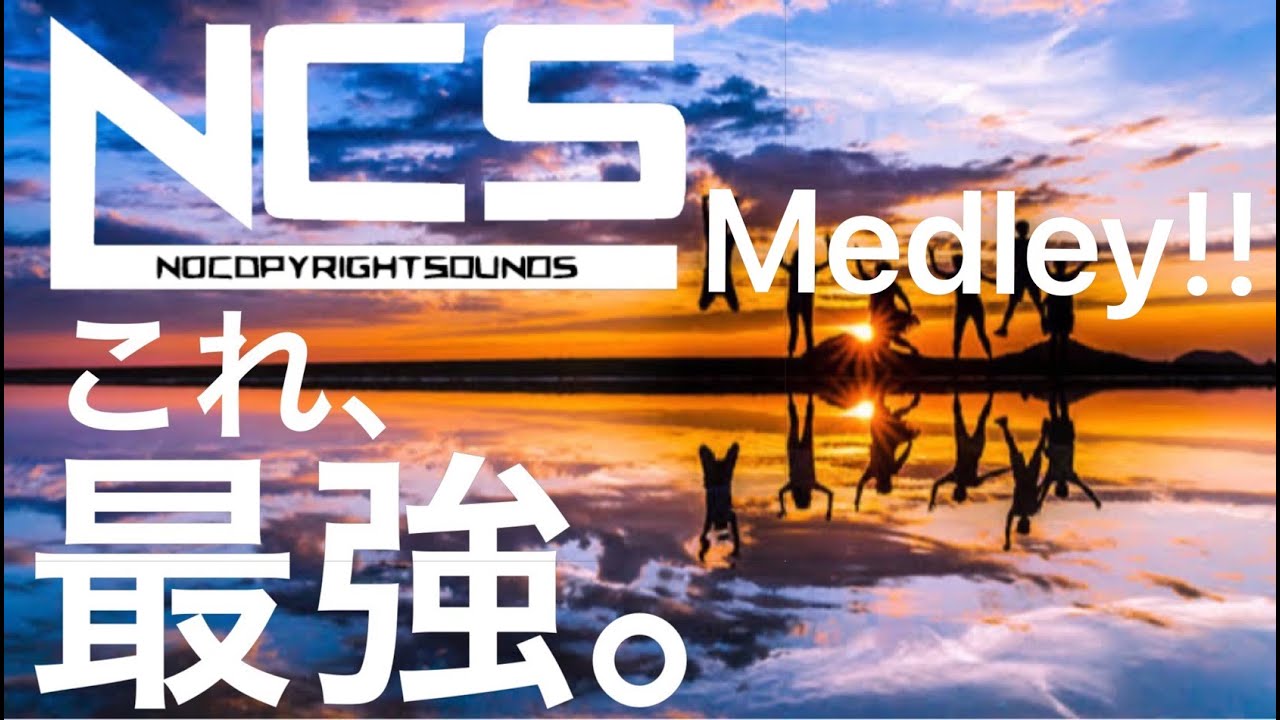 Edm Avicii Best Medley 21 全35曲サビメドレー 作業用 Id 未発表曲 最強 名曲 人気曲 Youtube Edm Avicii Best Medley 21 全35曲サビメドレー 作業用 Id 未発表曲 最強 名曲 人気曲 Youtube
