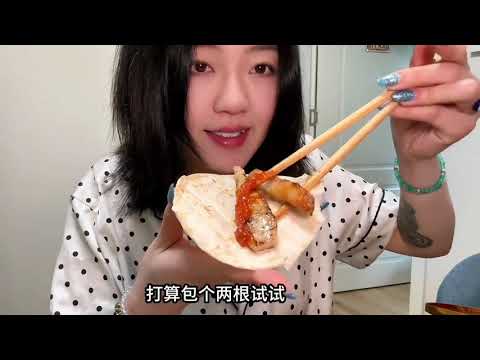 之前踩雷太多了，这次千挑万选的烤肉外卖你觉得怎么样？ #美食vlog #外卖 #探店 #北京美食探店