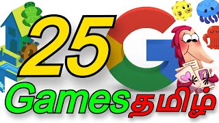 25 Awesome Google Doodle Games Explained in Tamil screenshot 5