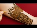 Beautiful Full Hand Mehndi Design ll Latest Full Hand Arabic Mehndi Design ll Simple Mehndi Designs
