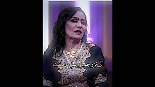 لقاء | الفنانه ساجده عبيد تتحدث عن الفن ..!